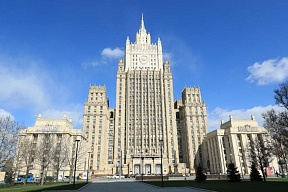 О галерее послов СССР и РФ в Танзании 