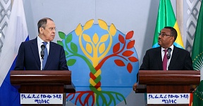 Highlights on Russia-Africa Relations from Russian Foreign Minister's Interview