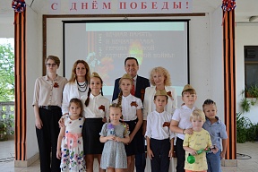 Торжественное мероприятие, посвященное 78-й годовщине Победы в Великой Отечественной войне