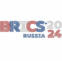 Председательство Российской Федерации в БРИКС в 2024 году Председательство Российской Федерации в БРИКС в 2024 году