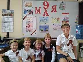 Малым коллективом школы провели классный час "75 лет Победе!" Малым коллективом школы провели классный час "75 лет Победе!"