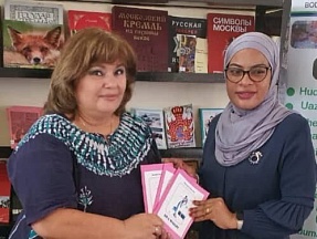 Презентация пьесы «Бесприданница» на Занзибаре Презентация пьесы «Бесприданница» на Занзибаре