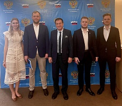 Встреча с делегацией МГИМО МИД РФ Встреча с делегацией МГИМО МИД РФ