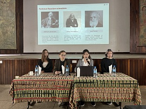 В Русском Доме в Дар-эс-Саламе завершился Фестиваль русской культуры В Русском Доме в Дар-эс-Саламе завершился Фестиваль русской культуры