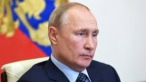 "75th Anniversary of the Great Victory: Shared Responsibility to History and our Future" by President Vladimir Putin