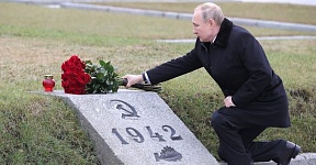 Remembering the Great Victory That Shaped the Future Remembering the Great Victory That Shaped the Future