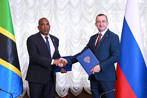 Russia and Tanzania Sign an Air Services Agreement Russia and Tanzania Sign an Air Services Agreement