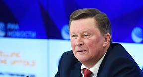 Soviet-German Non-Aggression Pact Helped Eventual Soviet Victory - Ex-Defence Minister Ivanov
