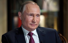 Putin: Africa Increasingly Becomes a Continent of Opportunities.Russian President's Interview to TASS News Agency